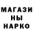 Alpha-PVP Соль Tany Xaliulina