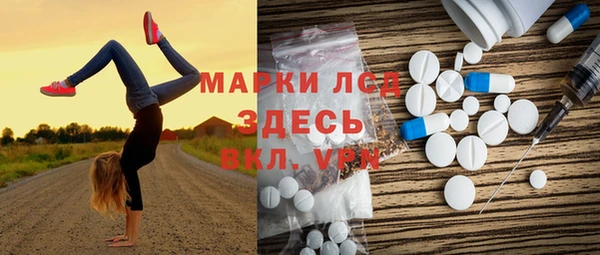 Альфа ПВП Алексеевка