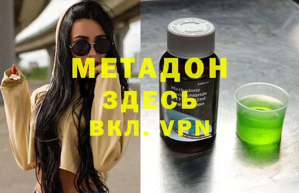 Альфа ПВП Алексеевка
