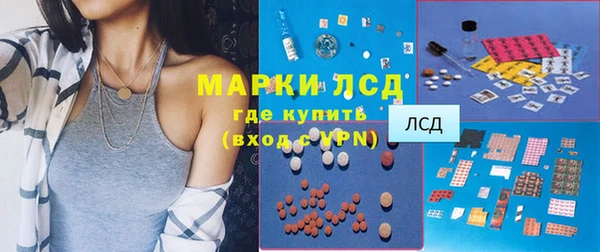 Альфа ПВП Алексеевка