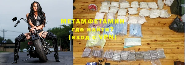 СК Аркадак
