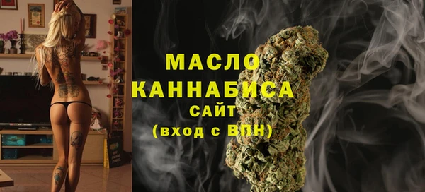 гашиш Армянск