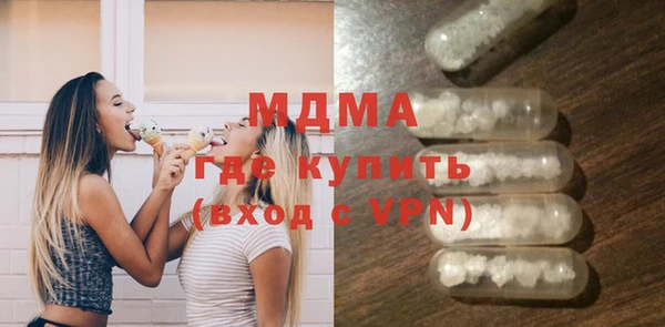 Альфа ПВП Алексеевка